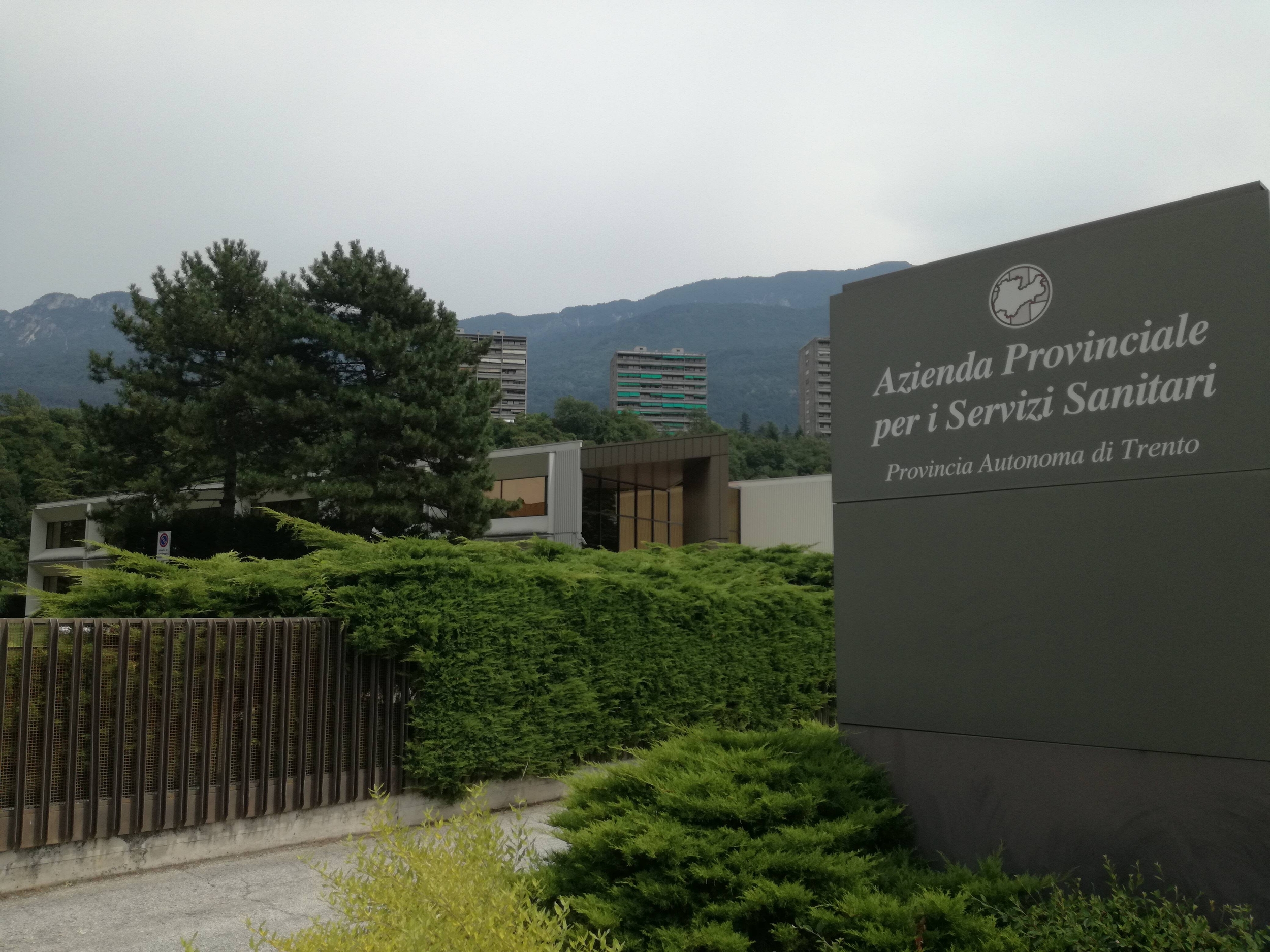 Immagine: Apss sede