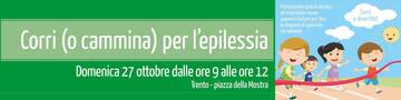 Trento: il 27 ottobre si corre o si cammina per l'epilessia