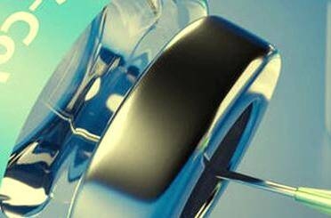 Immagine: Il vaccino